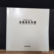 작은이미지