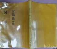 작은이미지