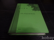 작은이미지