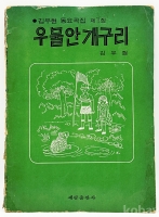 작은이미지