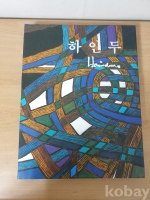 작은이미지