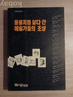 작은이미지