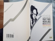 작은이미지
