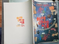 작은이미지