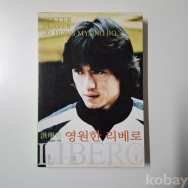 작은이미지