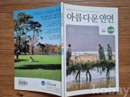 작은이미지