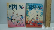 작은이미지
