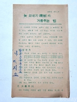 작은이미지