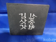 작은이미지