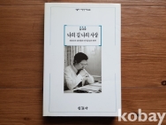 작은이미지