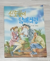 작은이미지