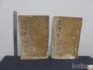 작은이미지