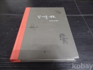 작은이미지