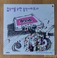 작은이미지