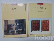 작은이미지