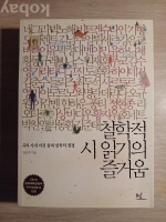 작은이미지