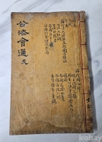 작은이미지