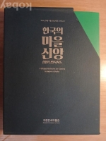 작은이미지