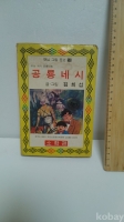 작은이미지