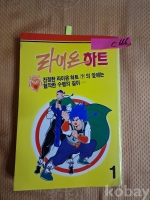 작은이미지