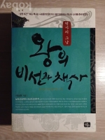 작은이미지