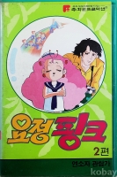 작은이미지