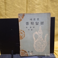 작은이미지
