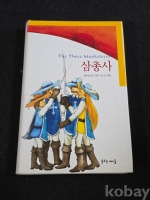 작은이미지