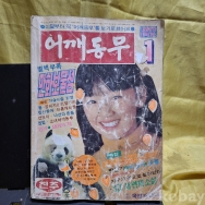작은이미지