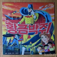 작은이미지