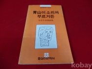 작은이미지