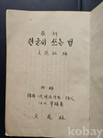 작은이미지