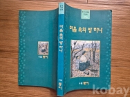 작은이미지