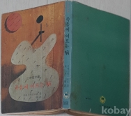 작은이미지
