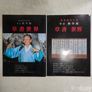 작은이미지