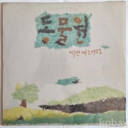 작은이미지