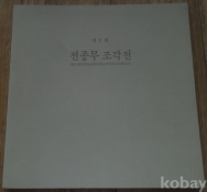 작은이미지