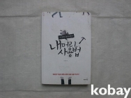 작은이미지