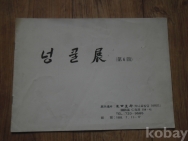 작은이미지