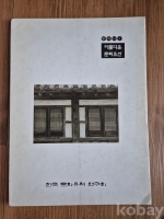 작은이미지