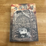작은이미지