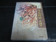 작은이미지