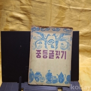 작은이미지