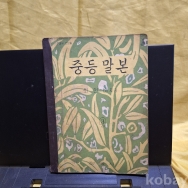 작은이미지