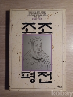 작은이미지