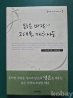 작은이미지