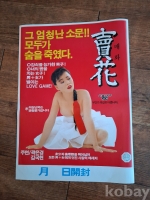 작은이미지