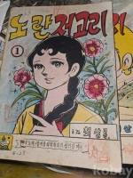 작은이미지