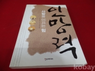 작은이미지
