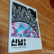 작은이미지